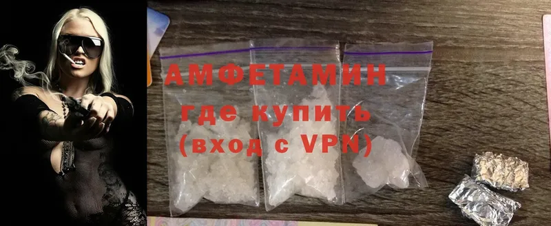 Купить наркотики сайты Белебей Cocaine  APVP  Гашиш  МЕФ 